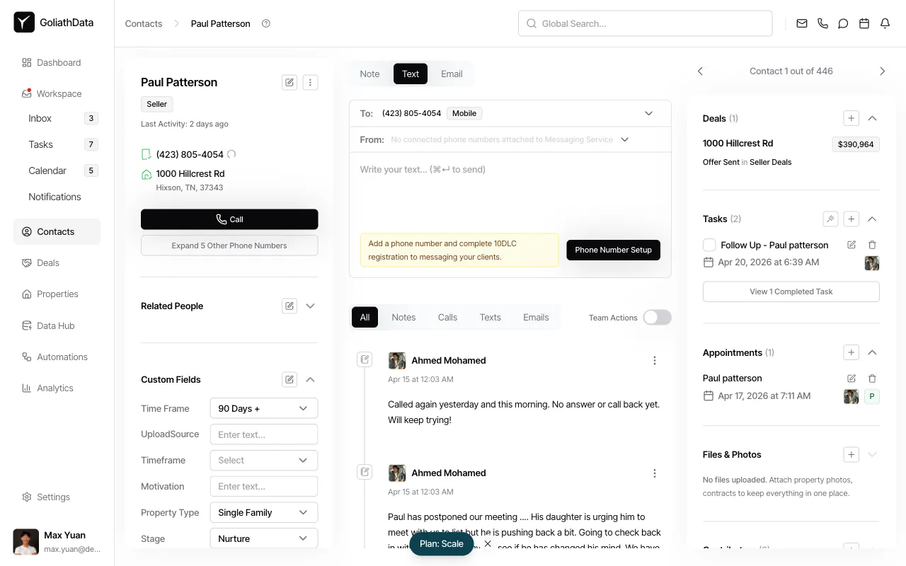 Step 5: Text tab showing setup prompt